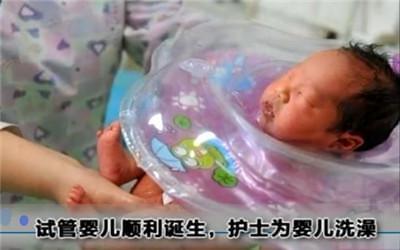 中医妇科